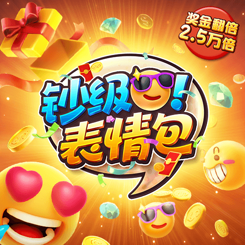 新澳2024年最新版资料