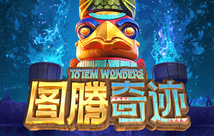 betway体育