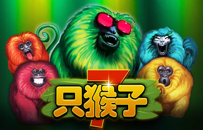 太阳城APP