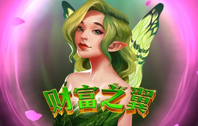 8868体育APP下载