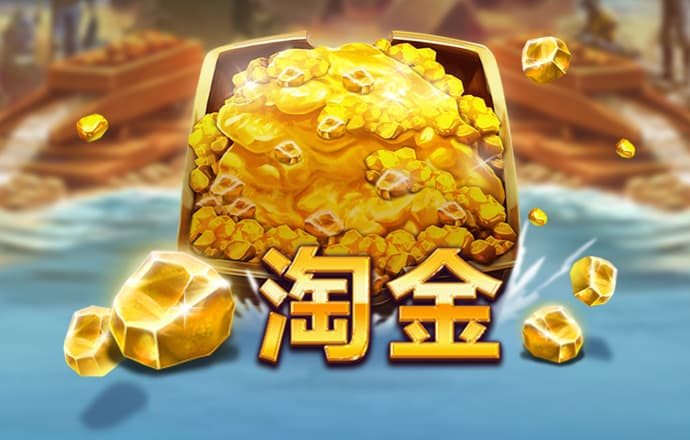 三亿体育下载网址
