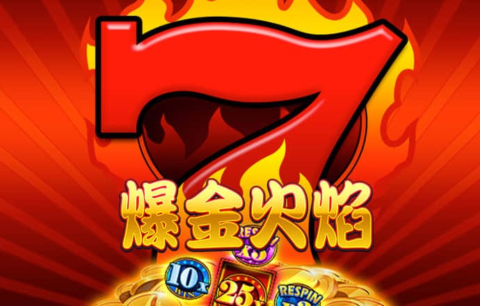 半岛平台官网入口